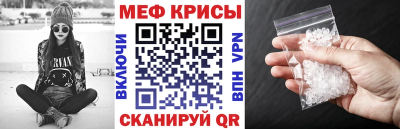 Как найти наркотики Высоковск A PVP ГАШИШ hydra вход Марихуана