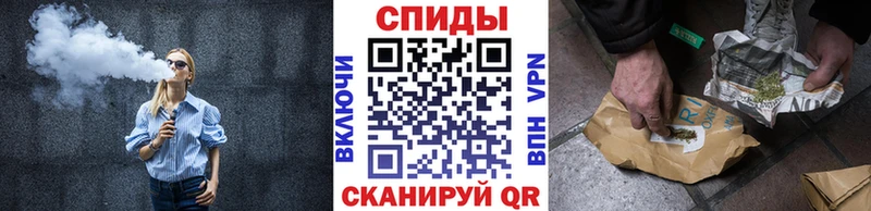 маркетплейс формула  Высоковск  Бутират жидкий экстази 