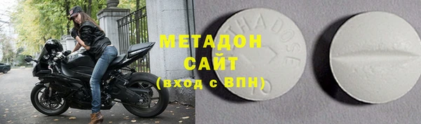 крисы Богородицк