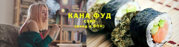 экстази Богородск