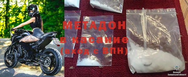 крисы Богородицк
