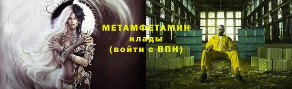 не бодяженный Беломорск