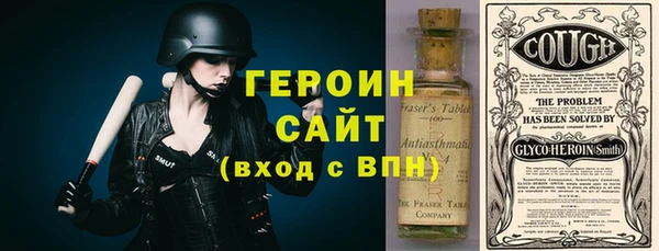 ПСИЛОЦИБИНОВЫЕ ГРИБЫ Богданович