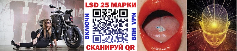 OMG ссылка  Высоковск  Марки NBOMe 1,5мг 